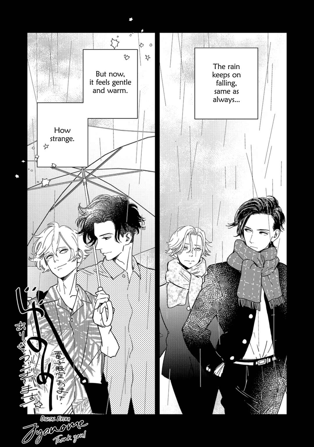 Page 12 Chapter 6.5 Otogibanashi wa Awa to Kie