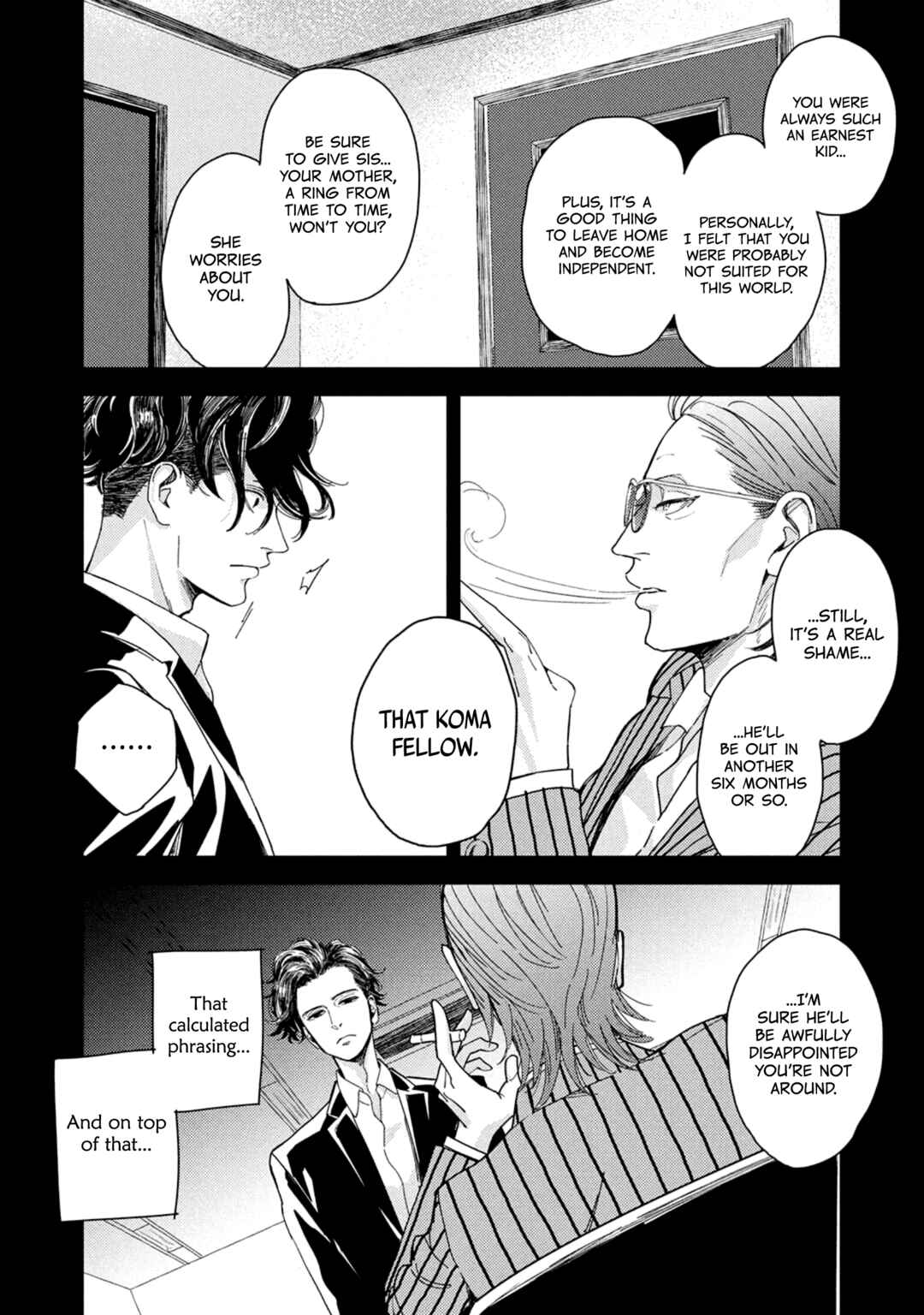 Page 2 Chapter 6.5 Otogibanashi wa Awa to Kie