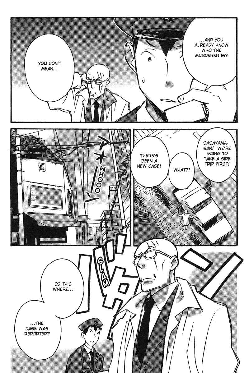 Page 11 Chapter 2 Detective Ritual