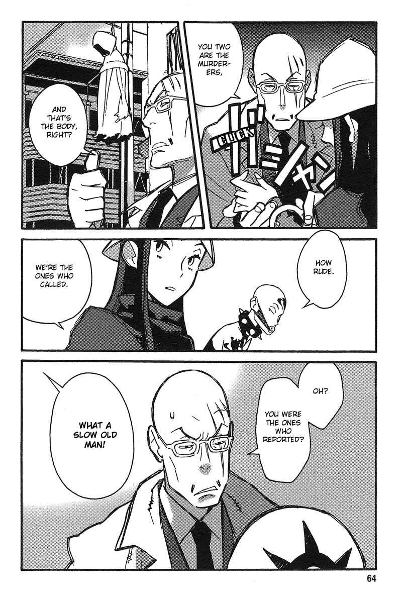 Page 13 Chapter 2 Detective Ritual