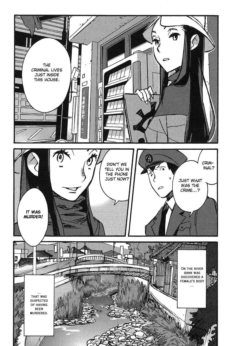 Page 16 Chapter 2 Detective Ritual