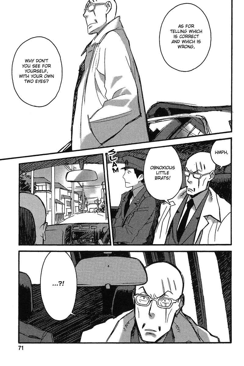 Page 20 Chapter 2 Detective Ritual