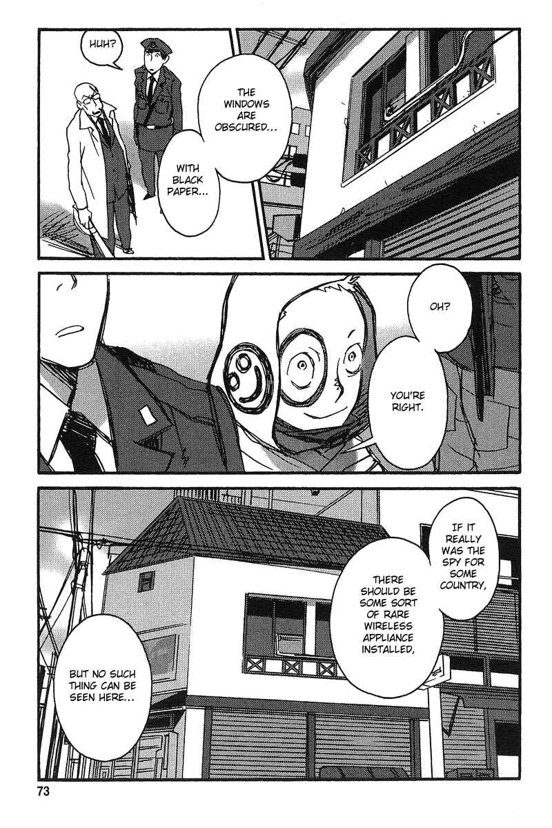 Page 22 Chapter 2 Detective Ritual