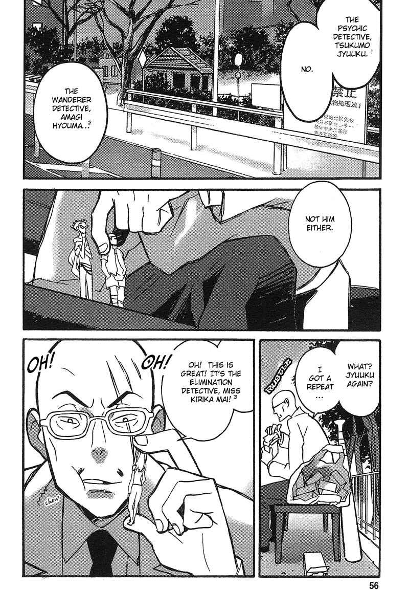 Page 5 Chapter 2 Detective Ritual