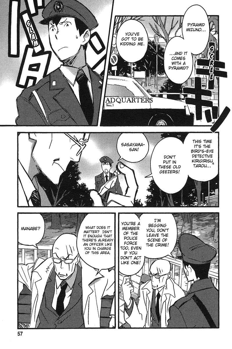 Page 6 Chapter 2 Detective Ritual