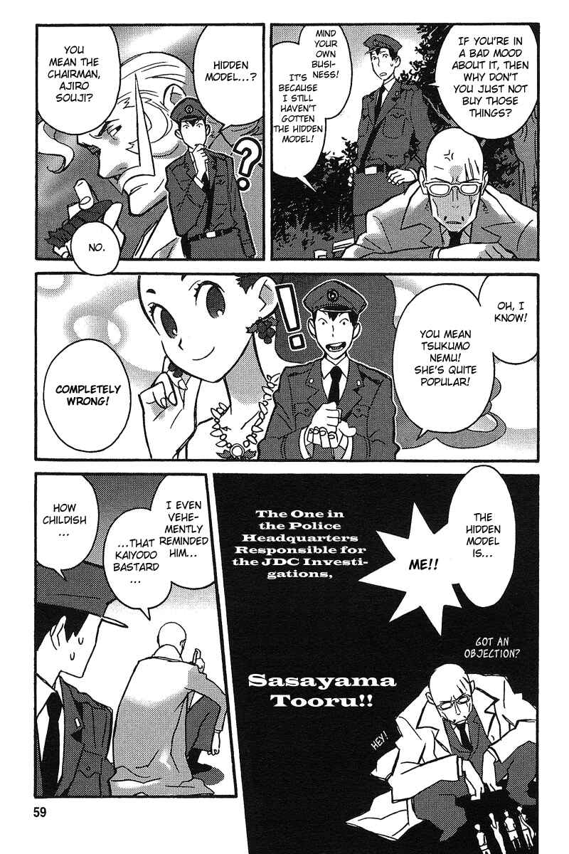 Page 8 Chapter 2 Detective Ritual