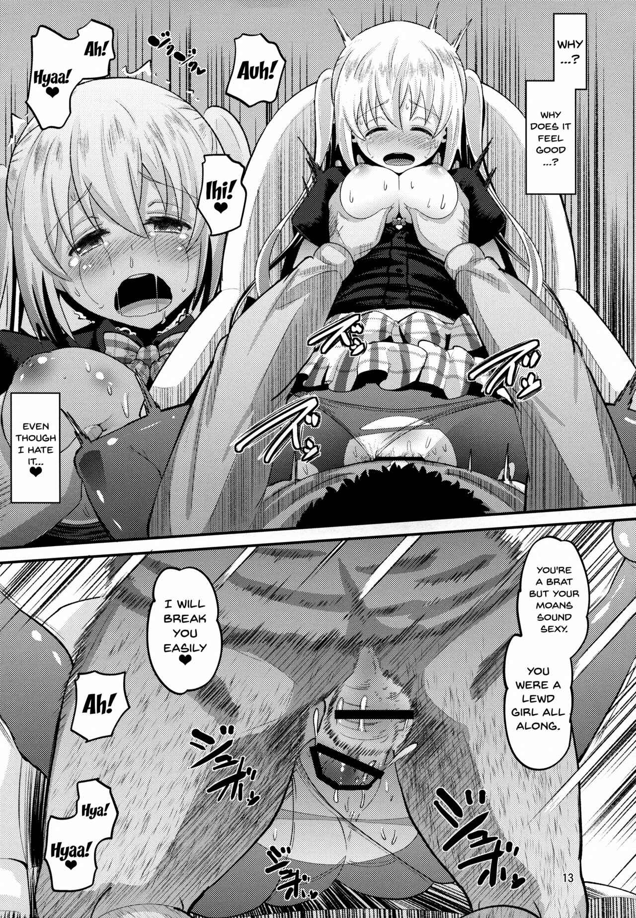 Page 12 Chapter Unknown_fb3e Blend S - Kahox (Doujinshi)