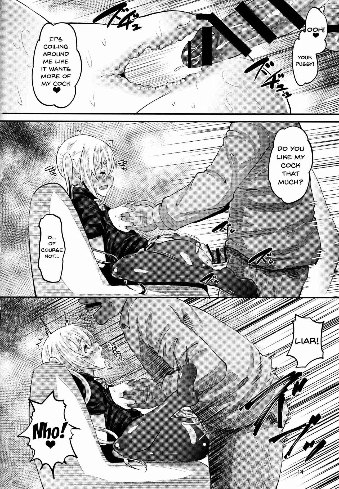 Page 13 Chapter Unknown_fb3e Blend S - Kahox (Doujinshi)