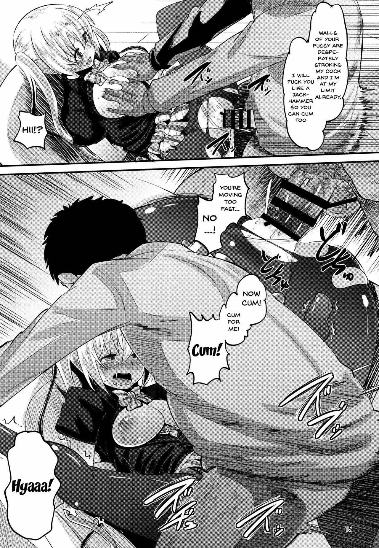Page 14 Chapter Unknown_fb3e Blend S - Kahox (Doujinshi)