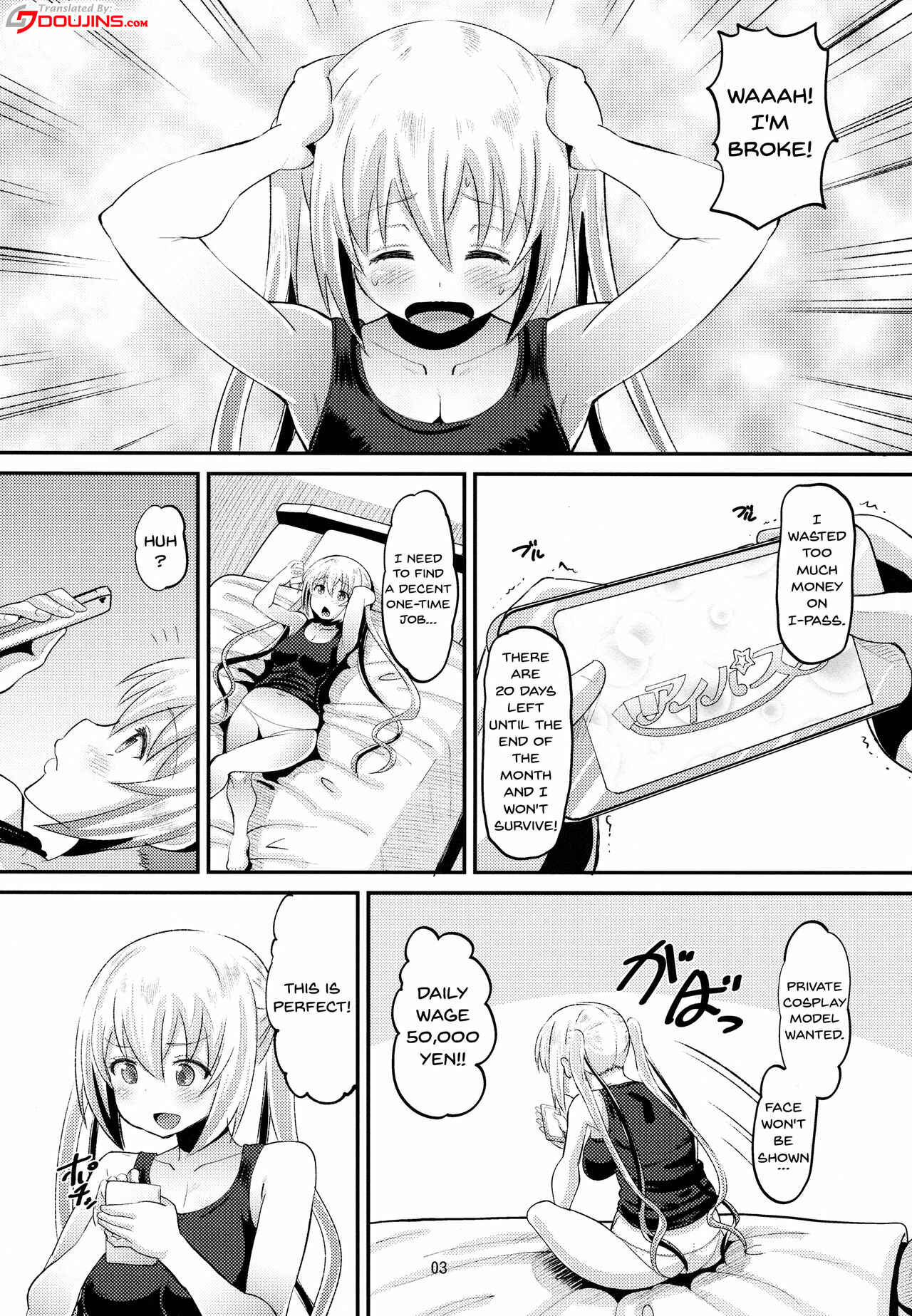 Page 2 Chapter Unknown_fb3e Blend S - Kahox (Doujinshi)