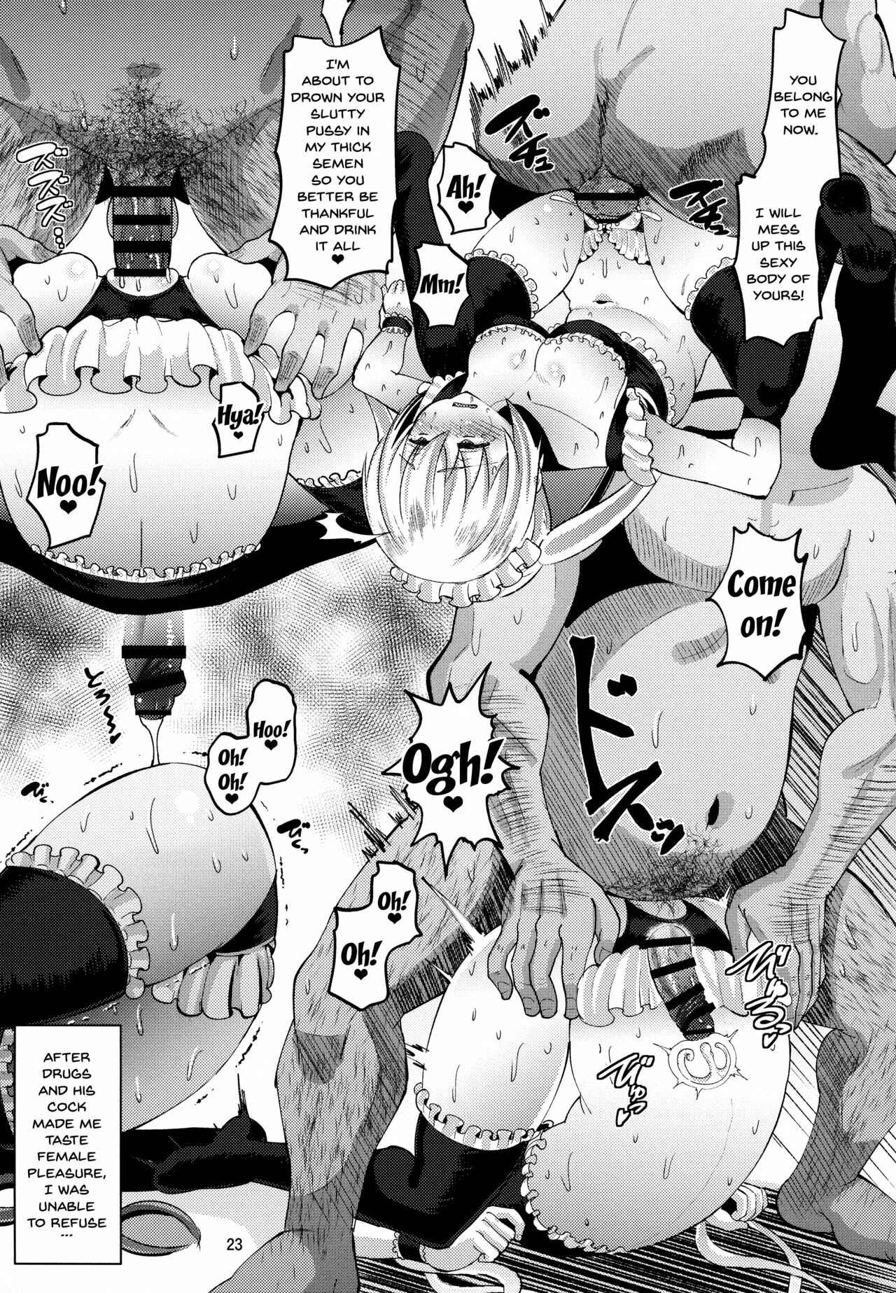 Page 22 Chapter Unknown_fb3e Blend S - Kahox (Doujinshi)