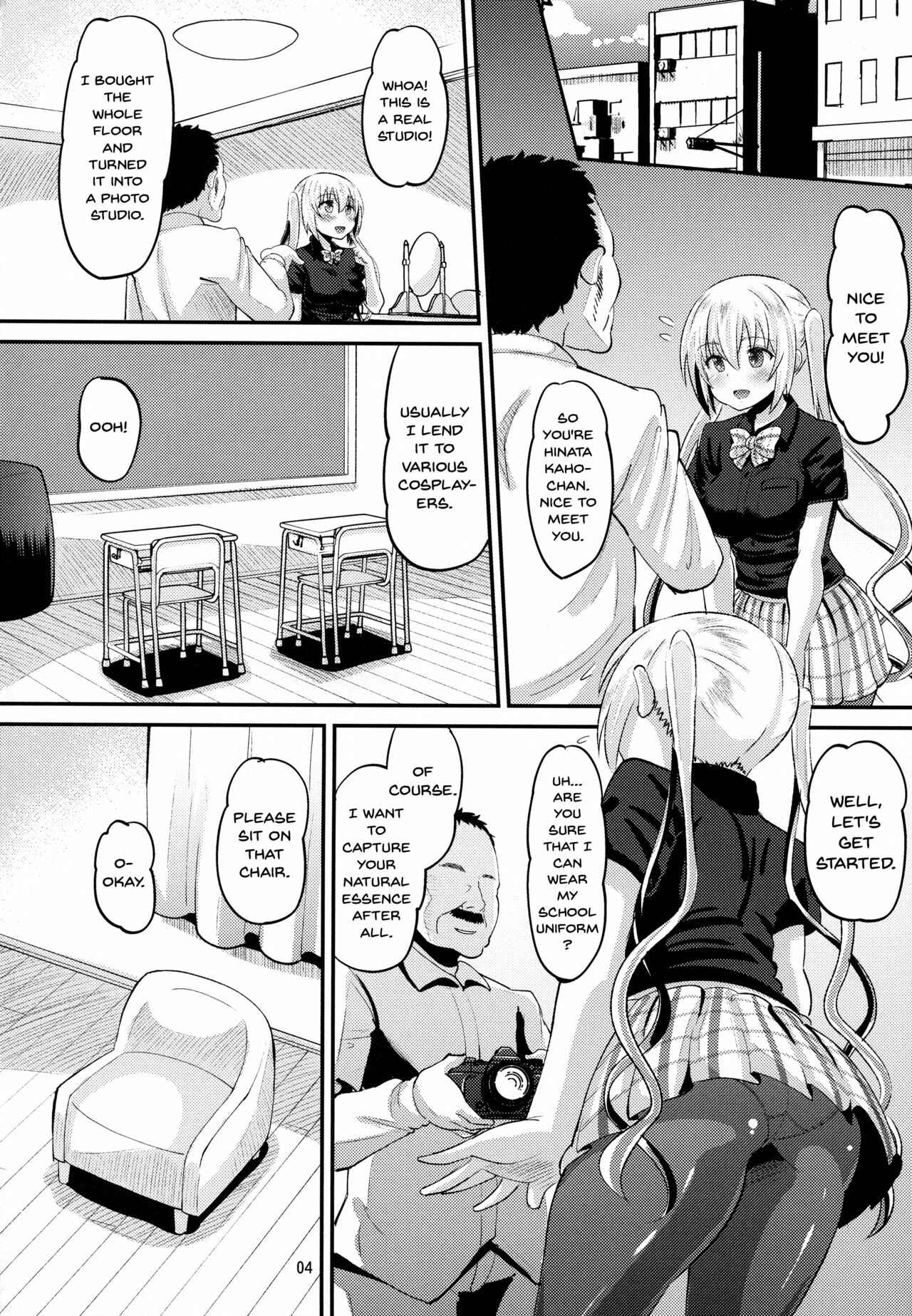 Page 3 Chapter Unknown_fb3e Blend S - Kahox (Doujinshi)