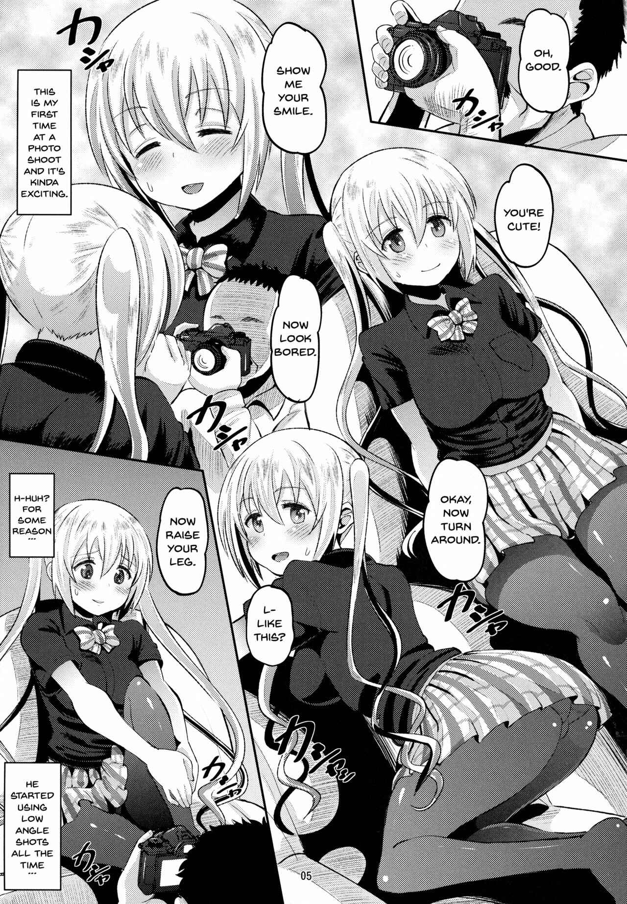 Page 4 Chapter Unknown_fb3e Blend S - Kahox (Doujinshi)