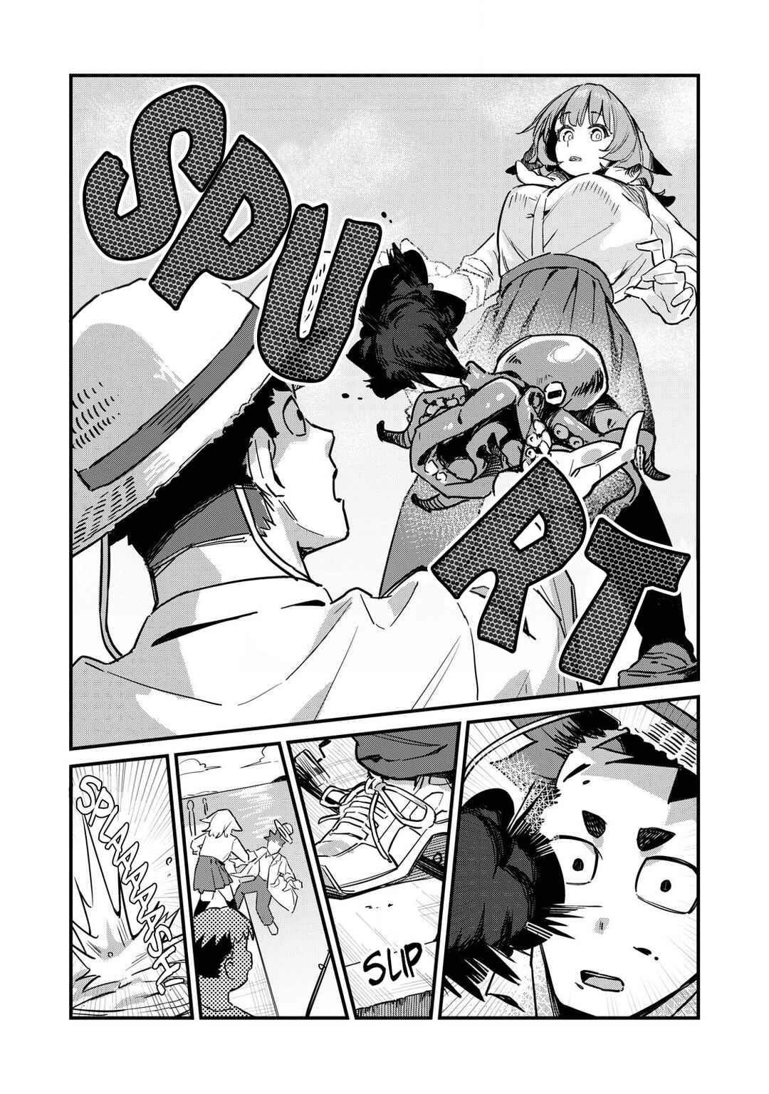 Page 20 Chapter Unknown_8ff4 Okutou-san Is Sought After