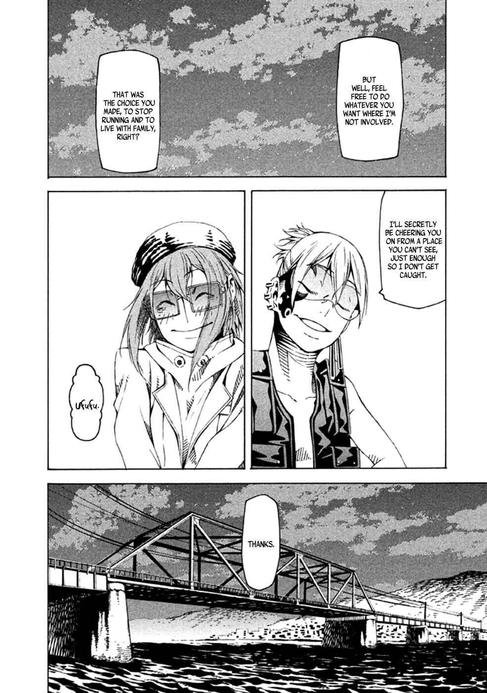 Page 13 Chapter 22 Zerozaki Soushiki no Ningen Shiken