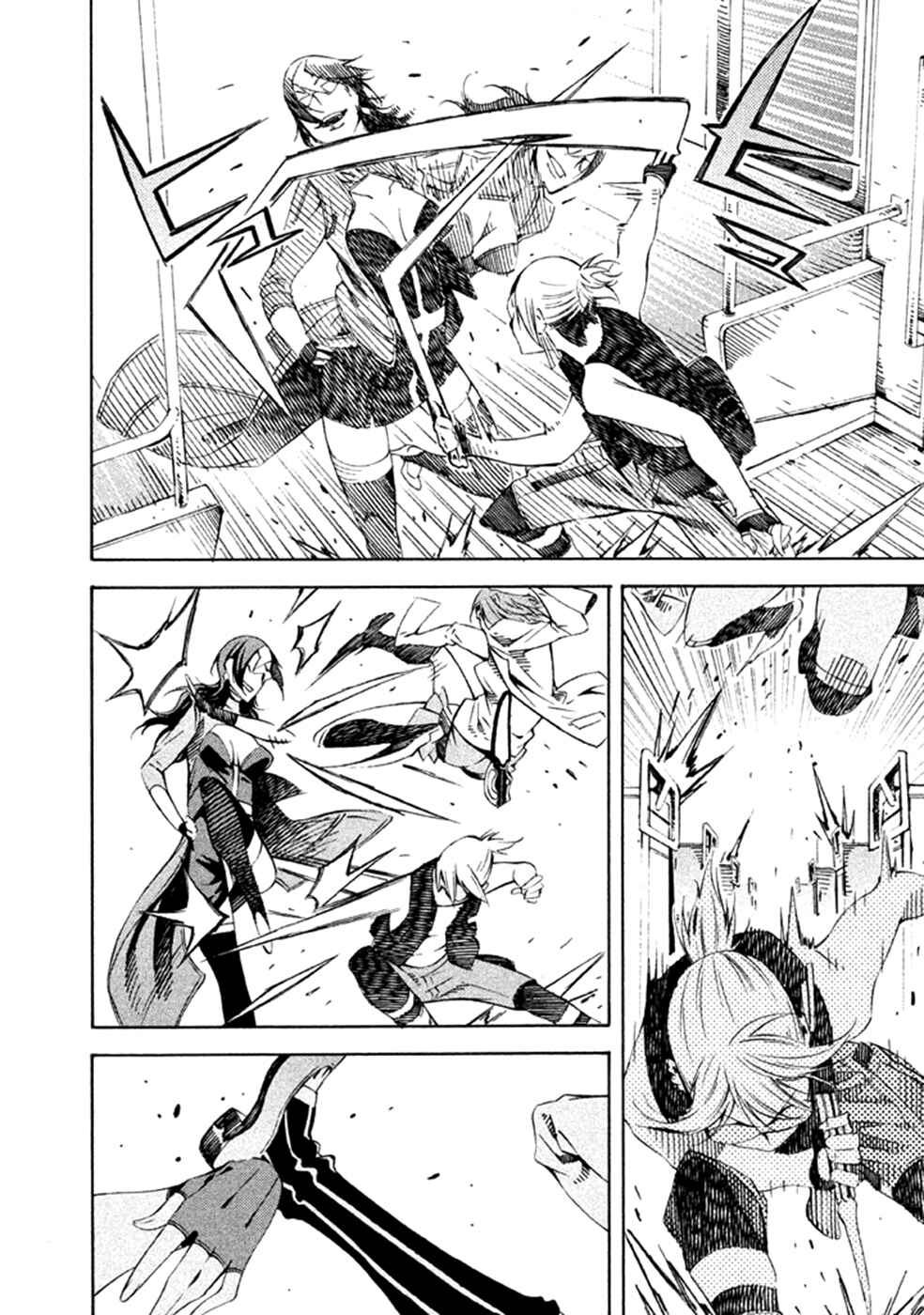 Page 22 Chapter 22 Zerozaki Soushiki no Ningen Shiken