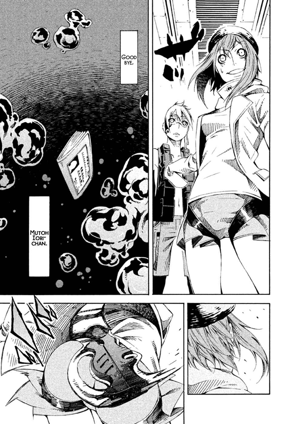 Page 32 Chapter 22 Zerozaki Soushiki no Ningen Shiken