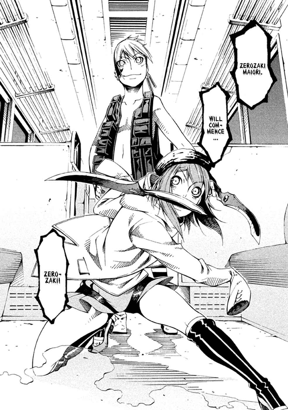 Page 39 Chapter 22 Zerozaki Soushiki no Ningen Shiken