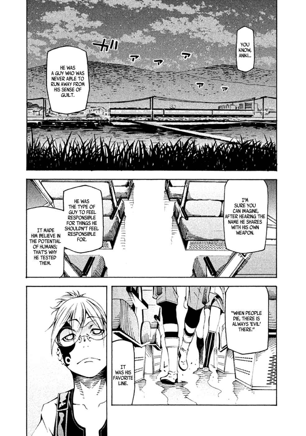 Page 4 Chapter 22 Zerozaki Soushiki no Ningen Shiken