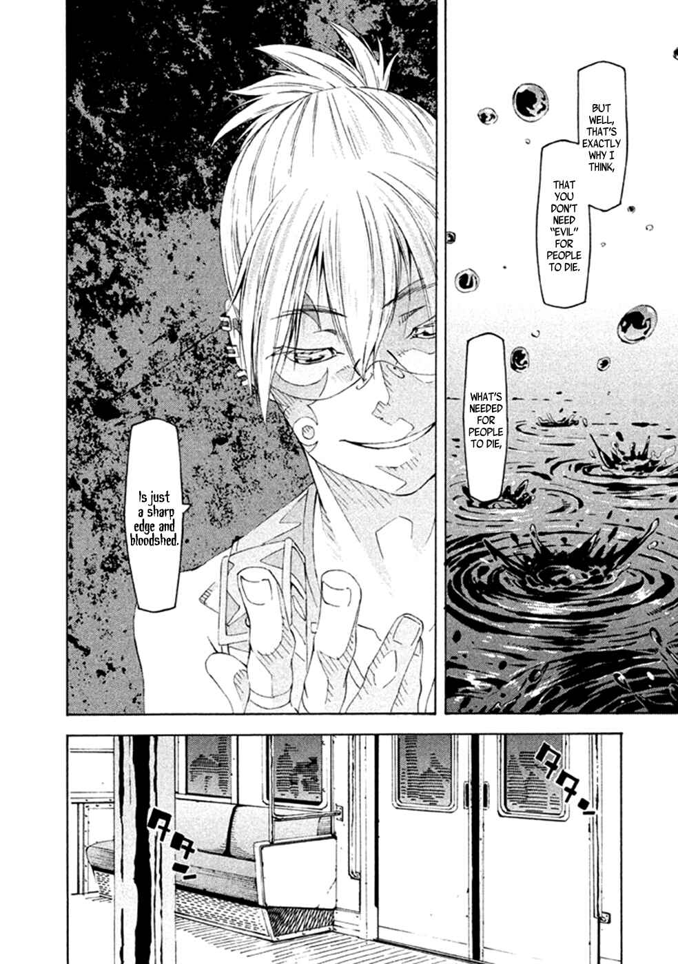 Page 9 Chapter 22 Zerozaki Soushiki no Ningen Shiken