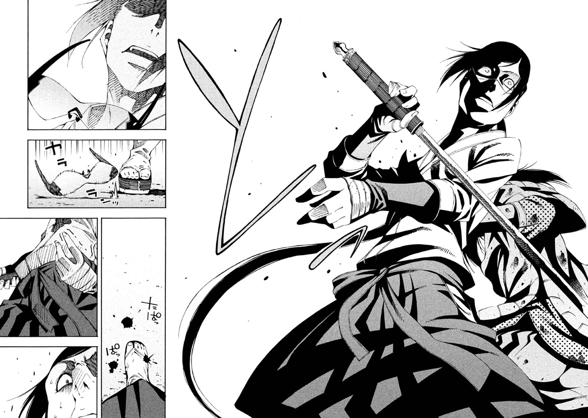 Page 10 Chapter 20 Zerozaki Soushiki no Ningen Shiken
