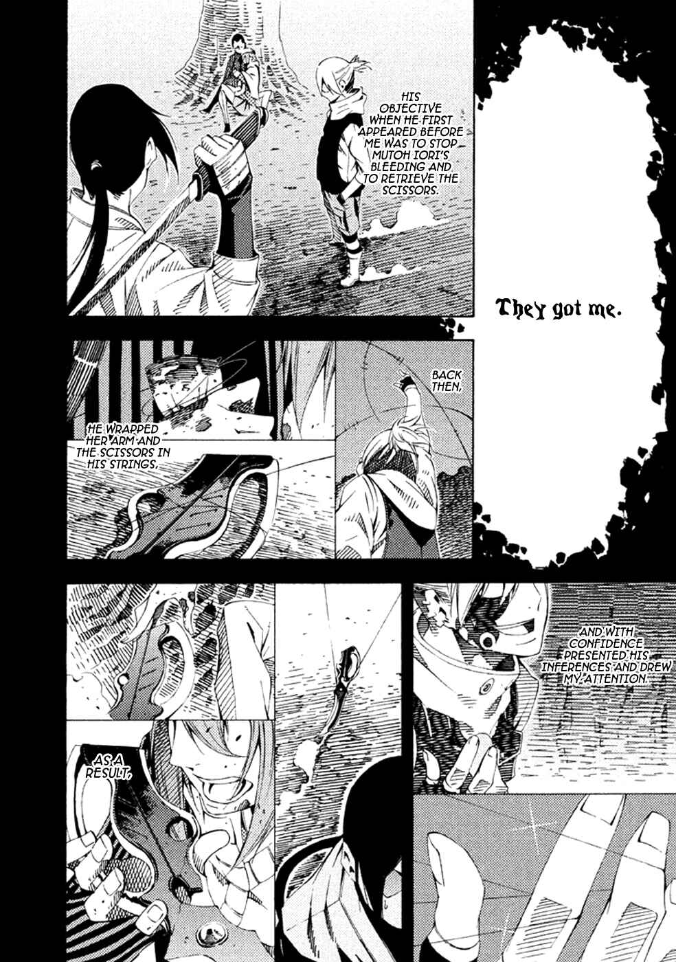 Page 15 Chapter 20 Zerozaki Soushiki no Ningen Shiken
