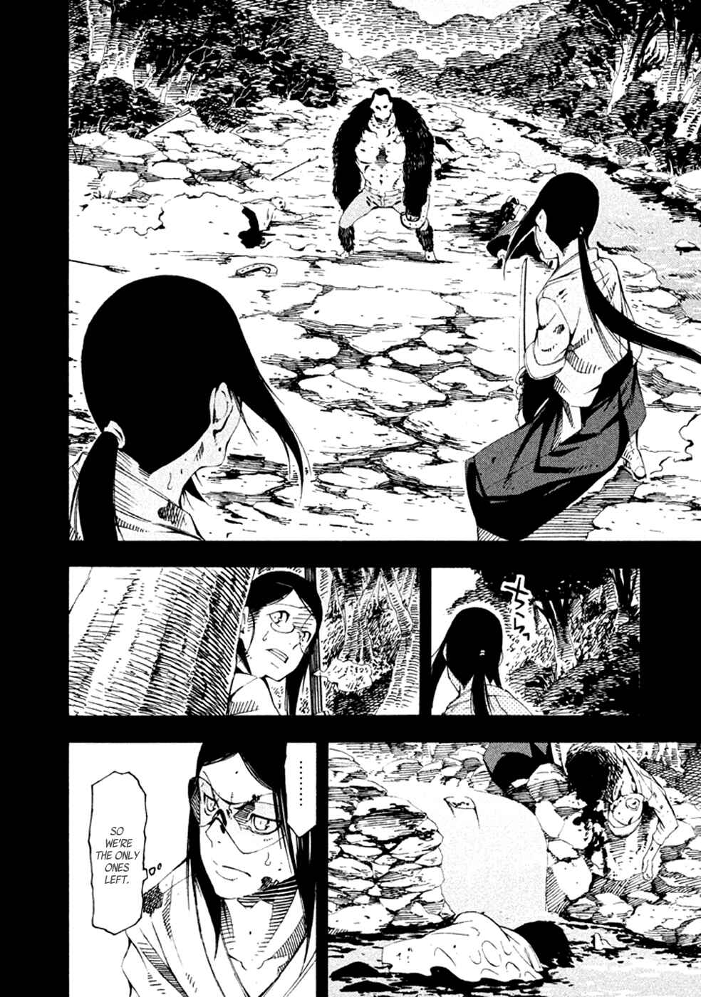 Page 23 Chapter 20 Zerozaki Soushiki no Ningen Shiken