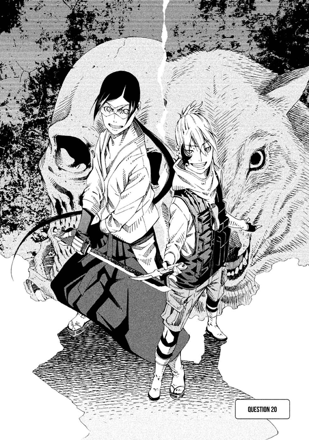 Page 4 Chapter 20 Zerozaki Soushiki no Ningen Shiken