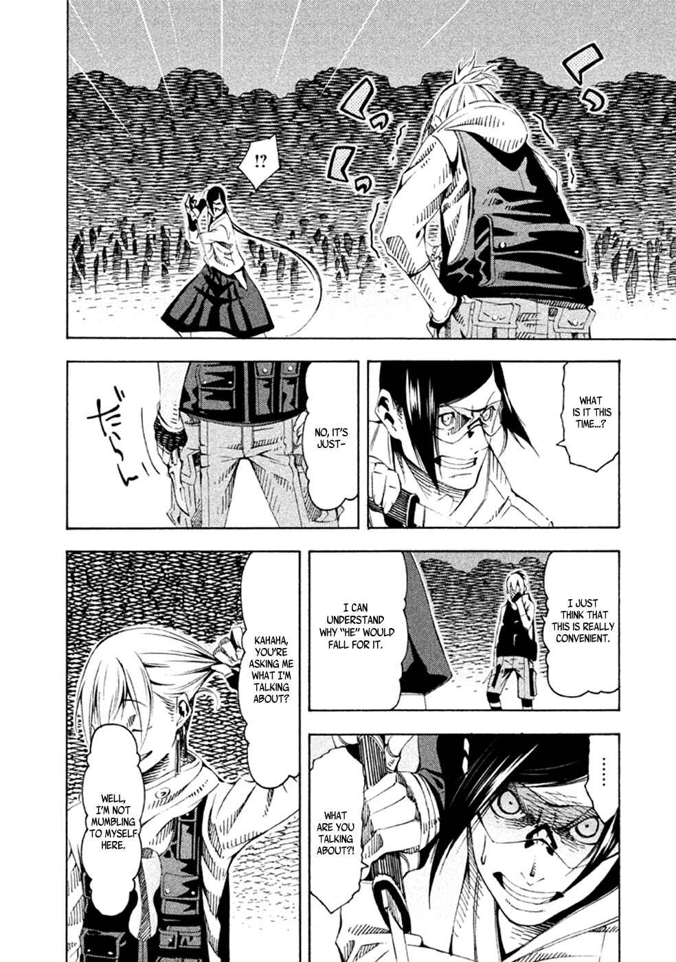 Page 8 Chapter 20 Zerozaki Soushiki no Ningen Shiken
