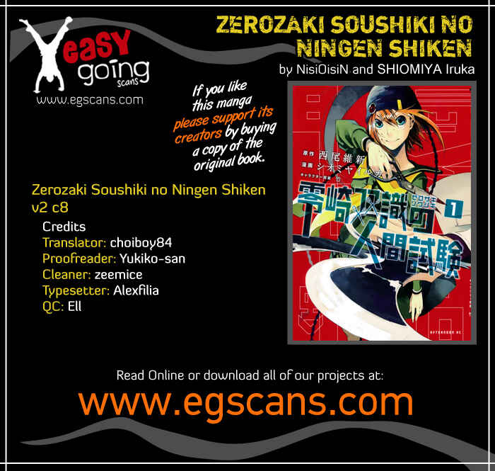 Page 1 Chapter 8 Zerozaki Soushiki no Ningen Shiken