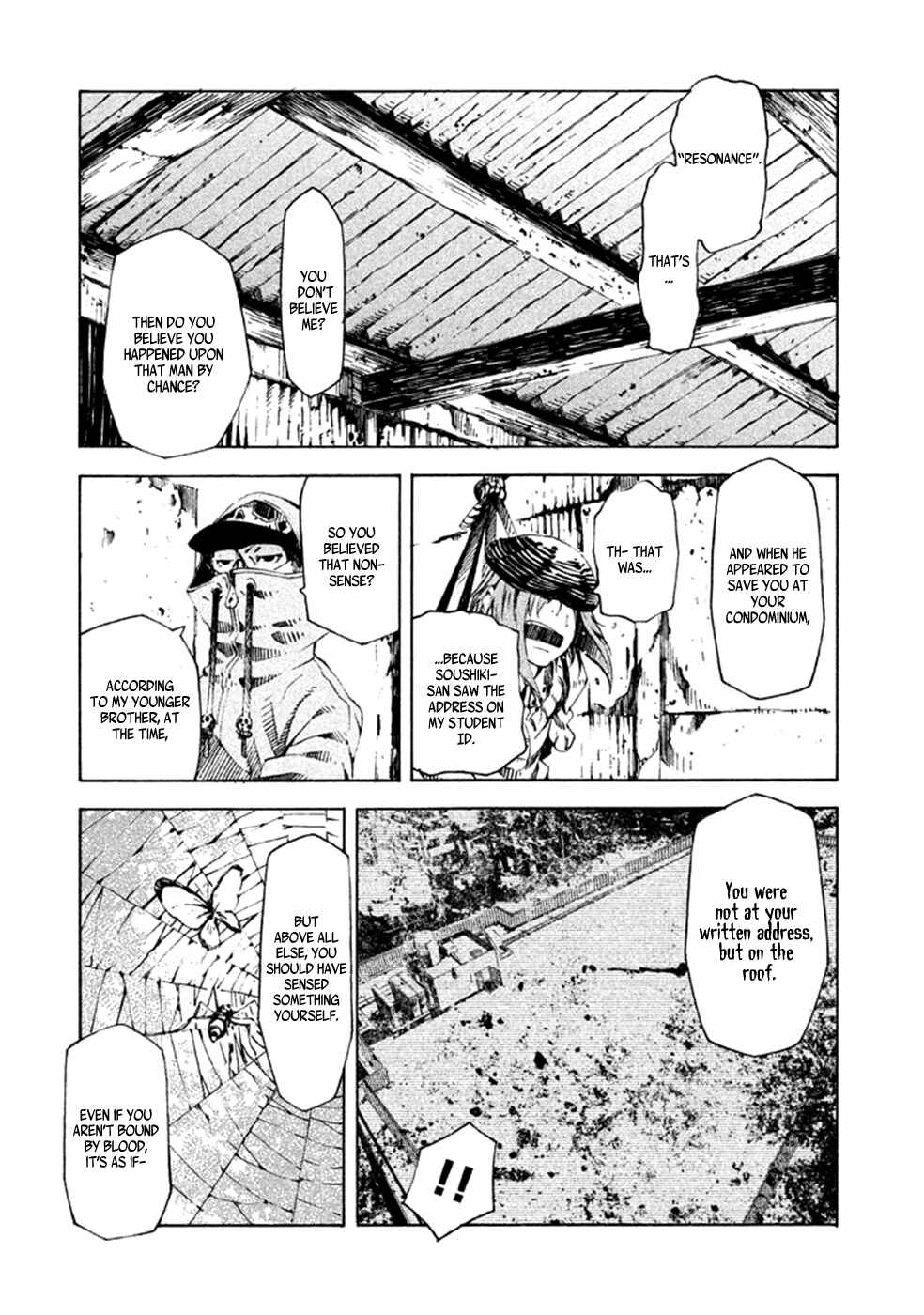 Page 14 Chapter 8 Zerozaki Soushiki no Ningen Shiken