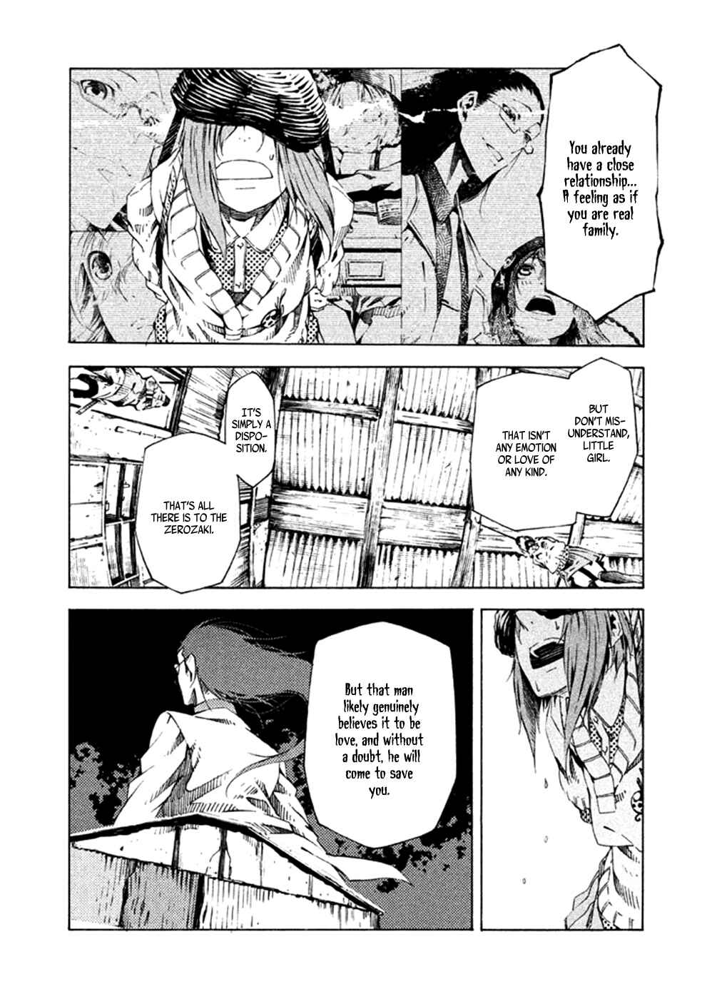 Page 15 Chapter 8 Zerozaki Soushiki no Ningen Shiken