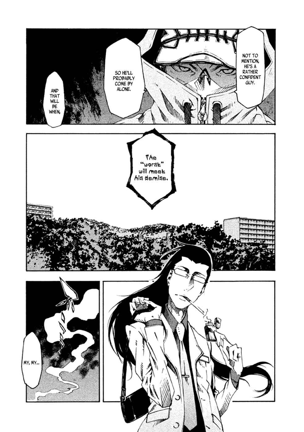 Page 16 Chapter 8 Zerozaki Soushiki no Ningen Shiken