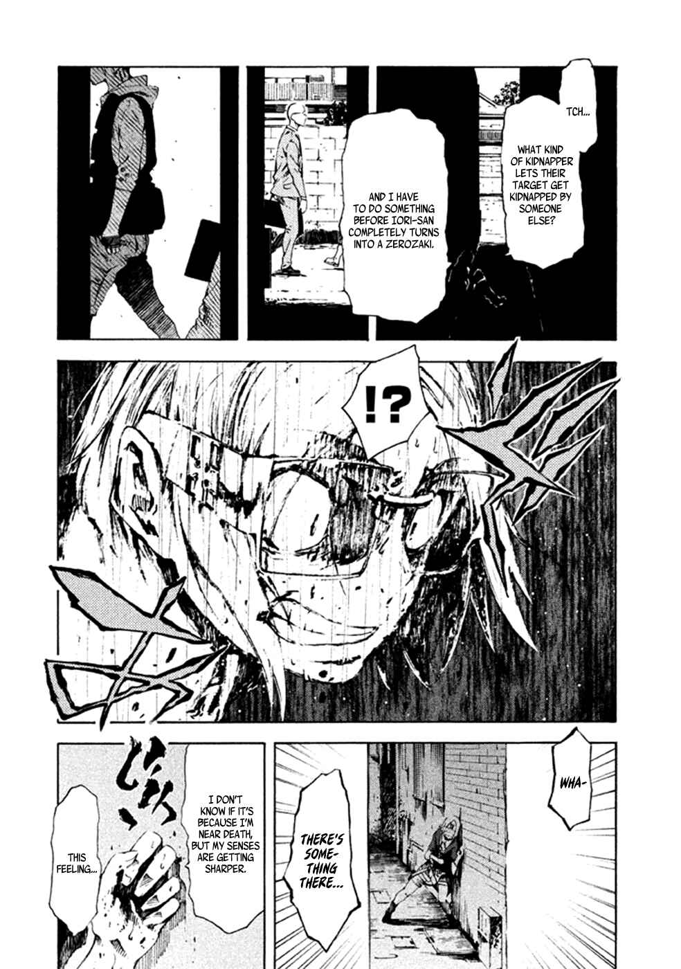 Page 21 Chapter 8 Zerozaki Soushiki no Ningen Shiken