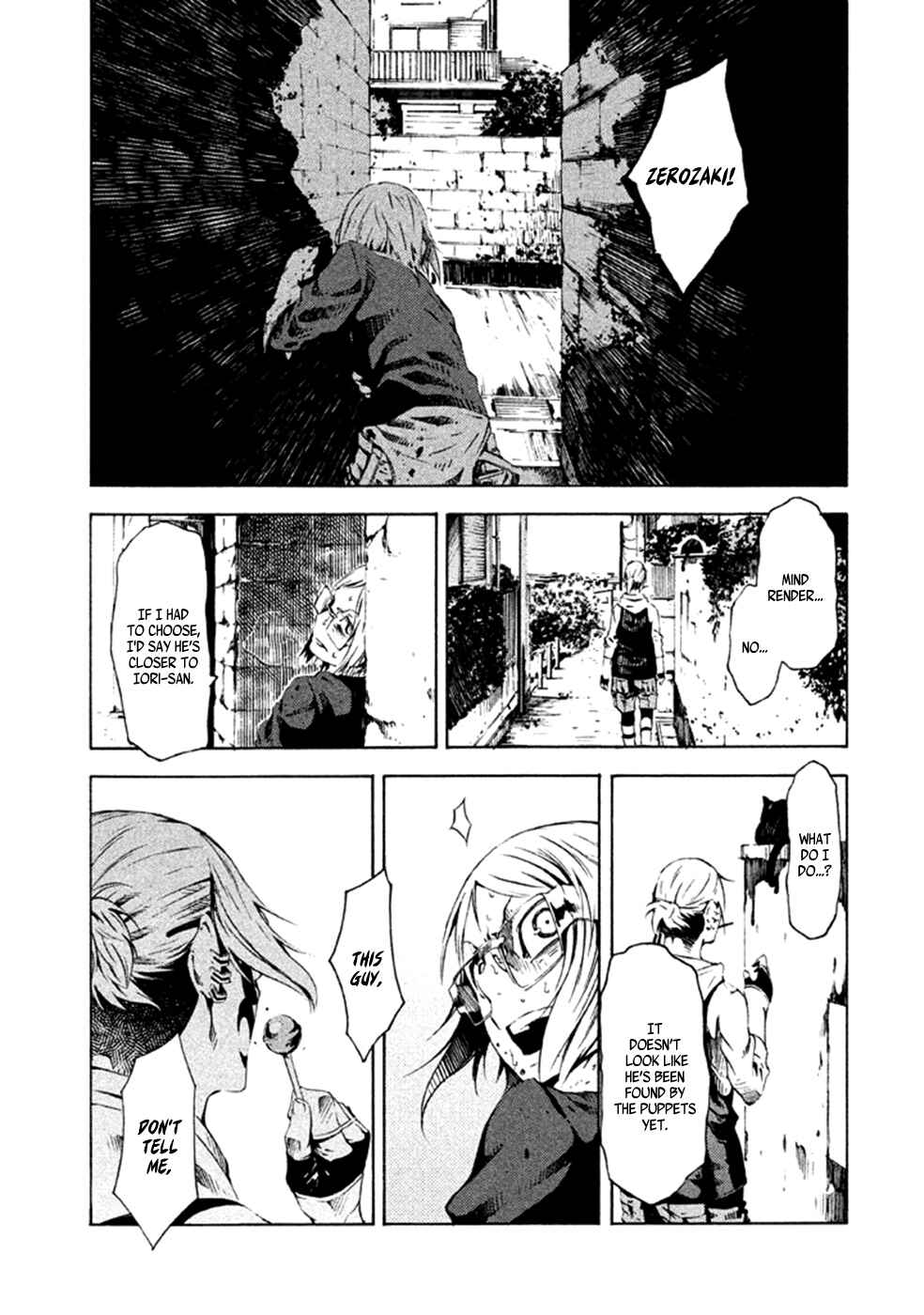 Page 22 Chapter 8 Zerozaki Soushiki no Ningen Shiken
