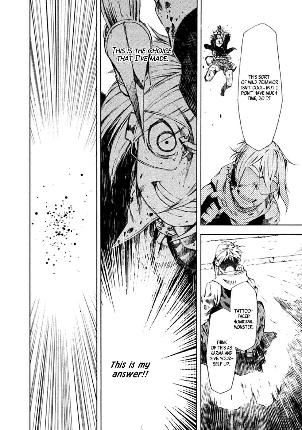 Page 28 Chapter 8 Zerozaki Soushiki no Ningen Shiken