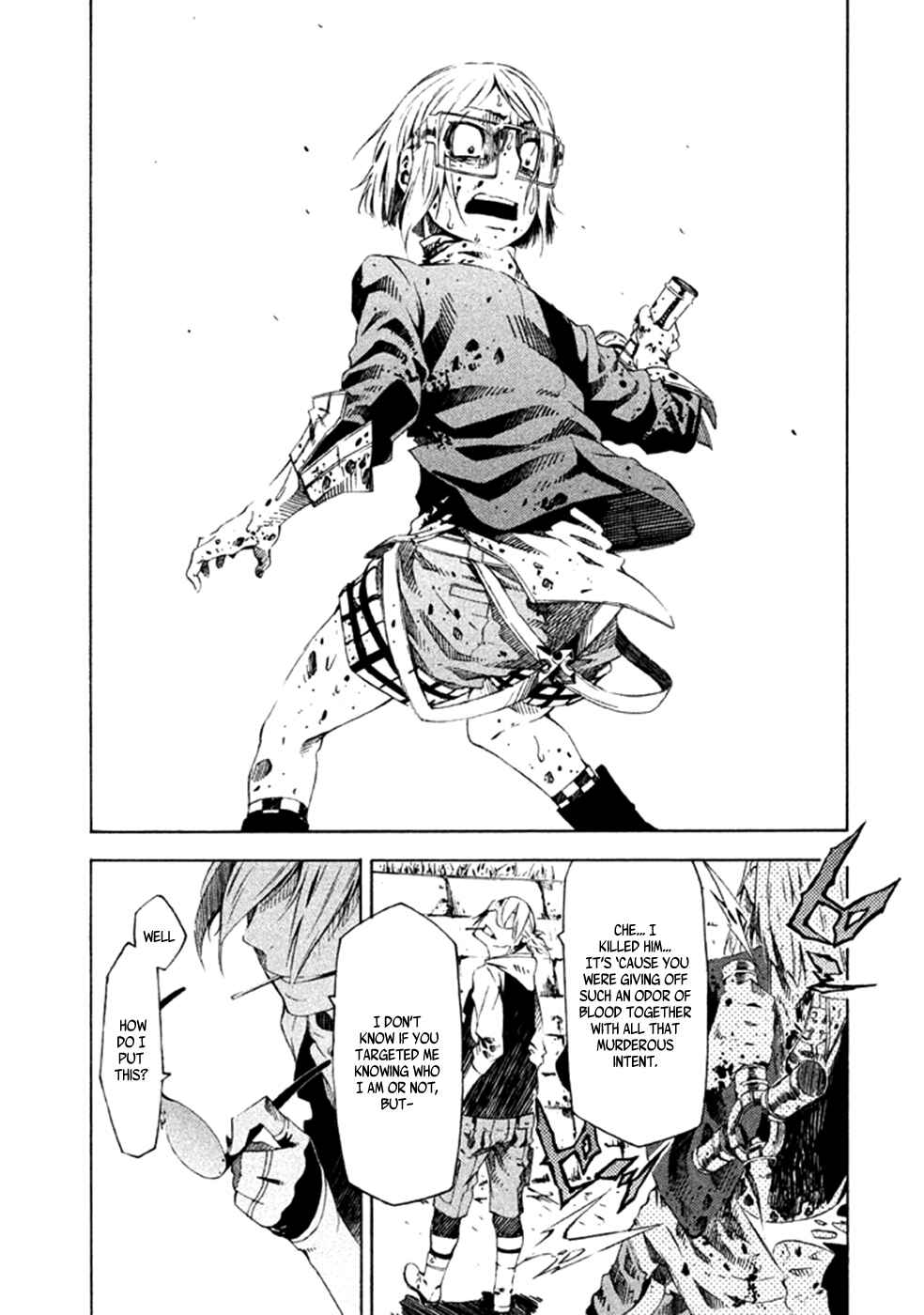 Page 30 Chapter 8 Zerozaki Soushiki no Ningen Shiken
