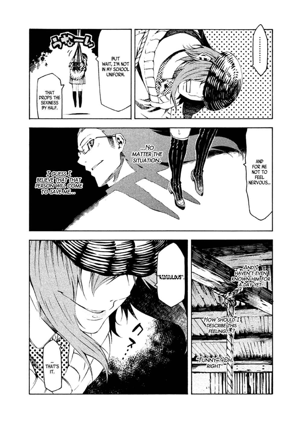 Page 7 Chapter 8 Zerozaki Soushiki no Ningen Shiken