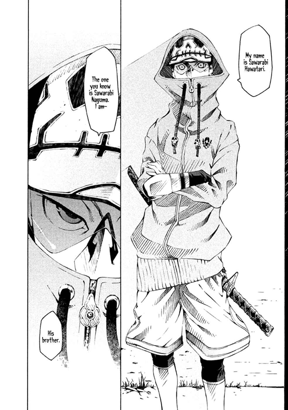Page 9 Chapter 8 Zerozaki Soushiki no Ningen Shiken