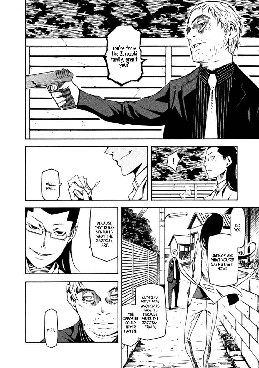 Page 15 Chapter 23 Zerozaki Soushiki no Ningen Shiken