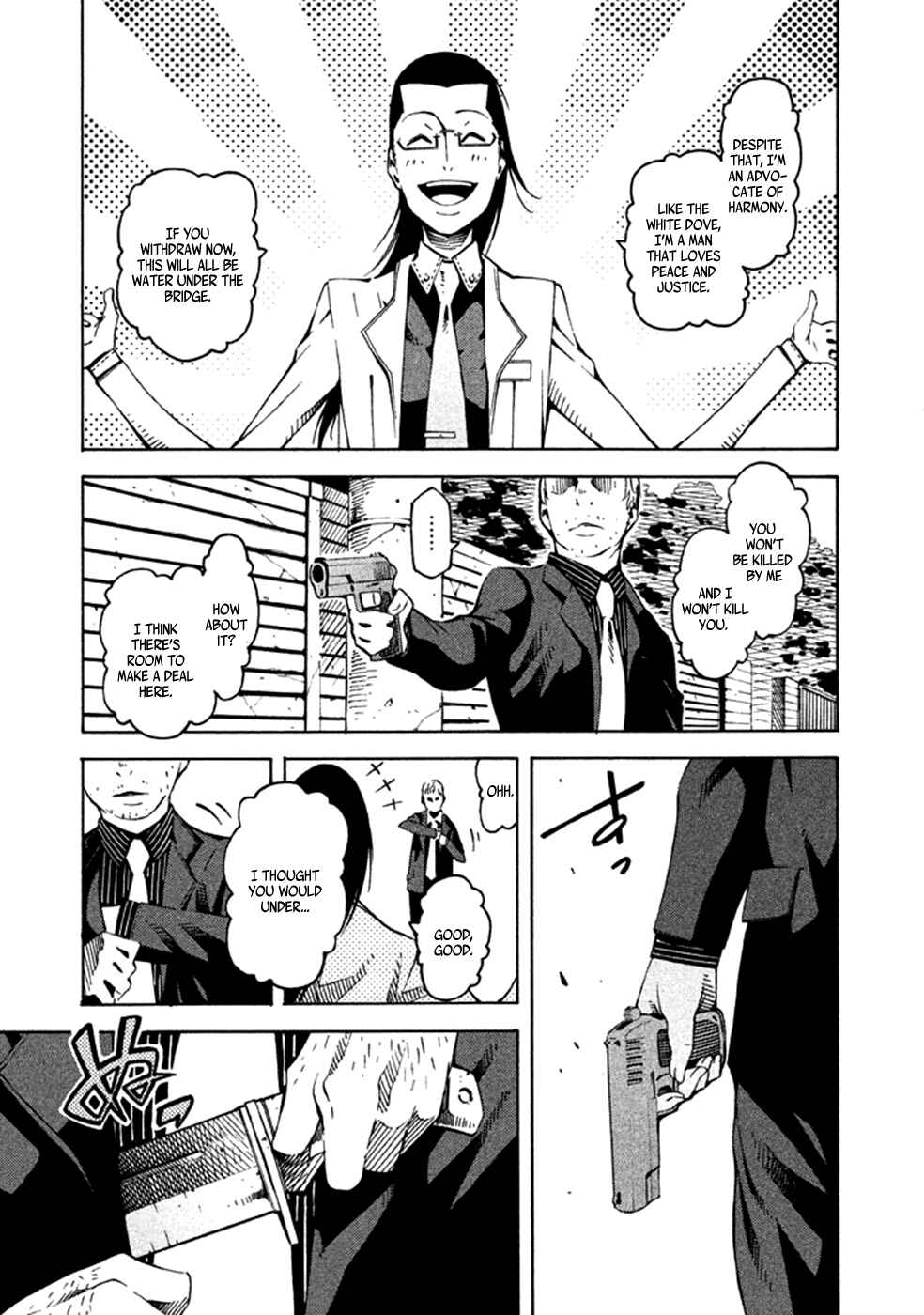 Page 16 Chapter 23 Zerozaki Soushiki no Ningen Shiken