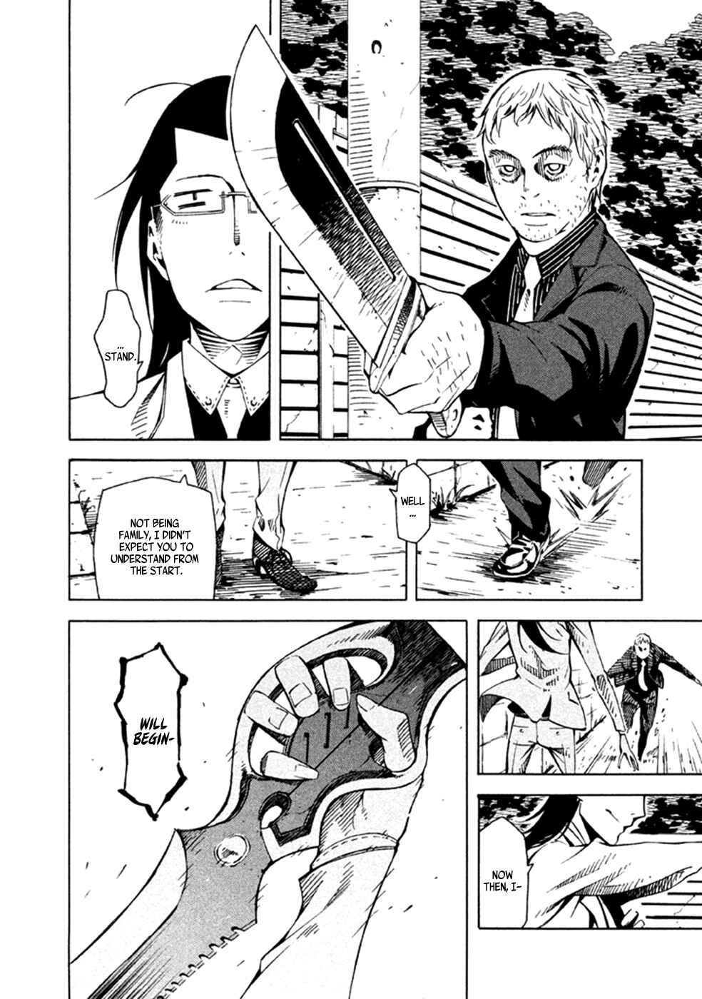 Page 17 Chapter 23 Zerozaki Soushiki no Ningen Shiken