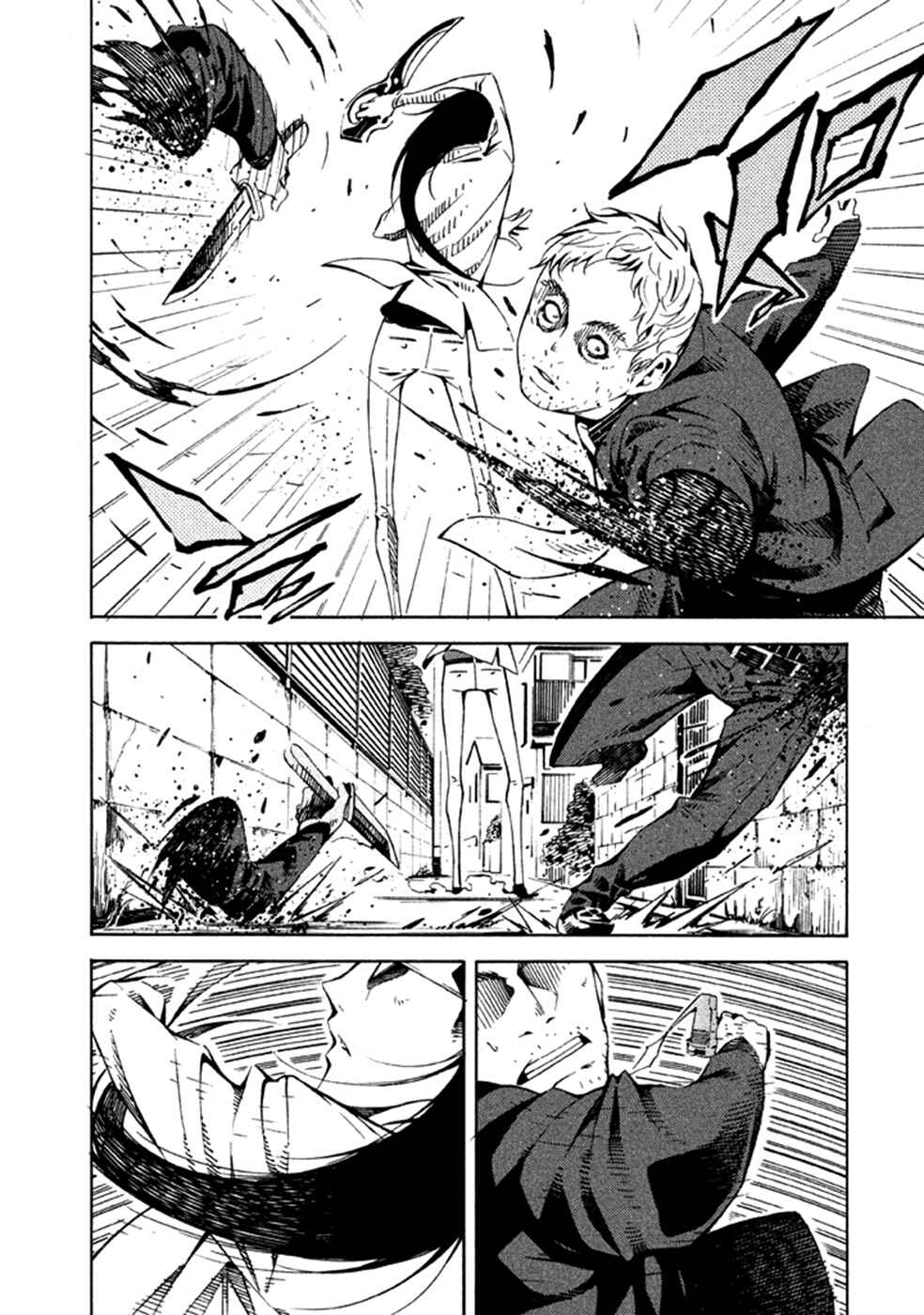 Page 19 Chapter 23 Zerozaki Soushiki no Ningen Shiken