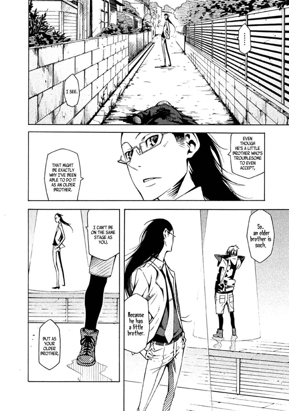 Page 25 Chapter 23 Zerozaki Soushiki no Ningen Shiken