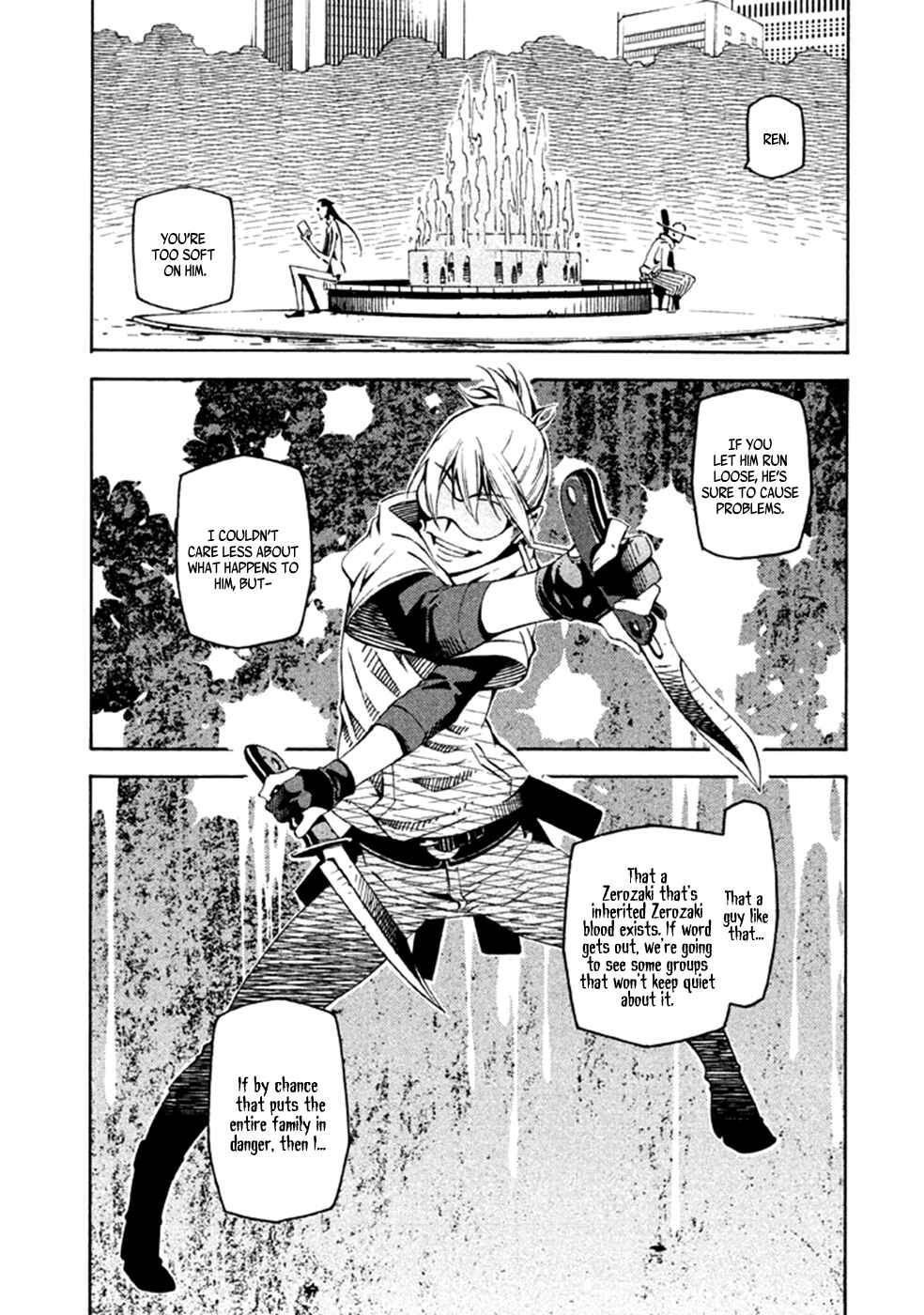 Page 7 Chapter 23 Zerozaki Soushiki no Ningen Shiken