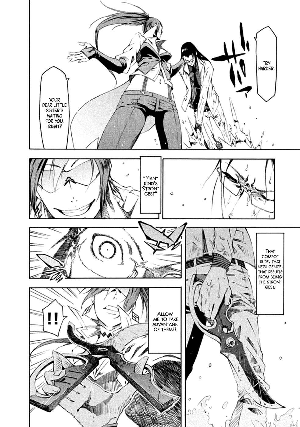 Page 11 Chapter 13 Zerozaki Soushiki no Ningen Shiken