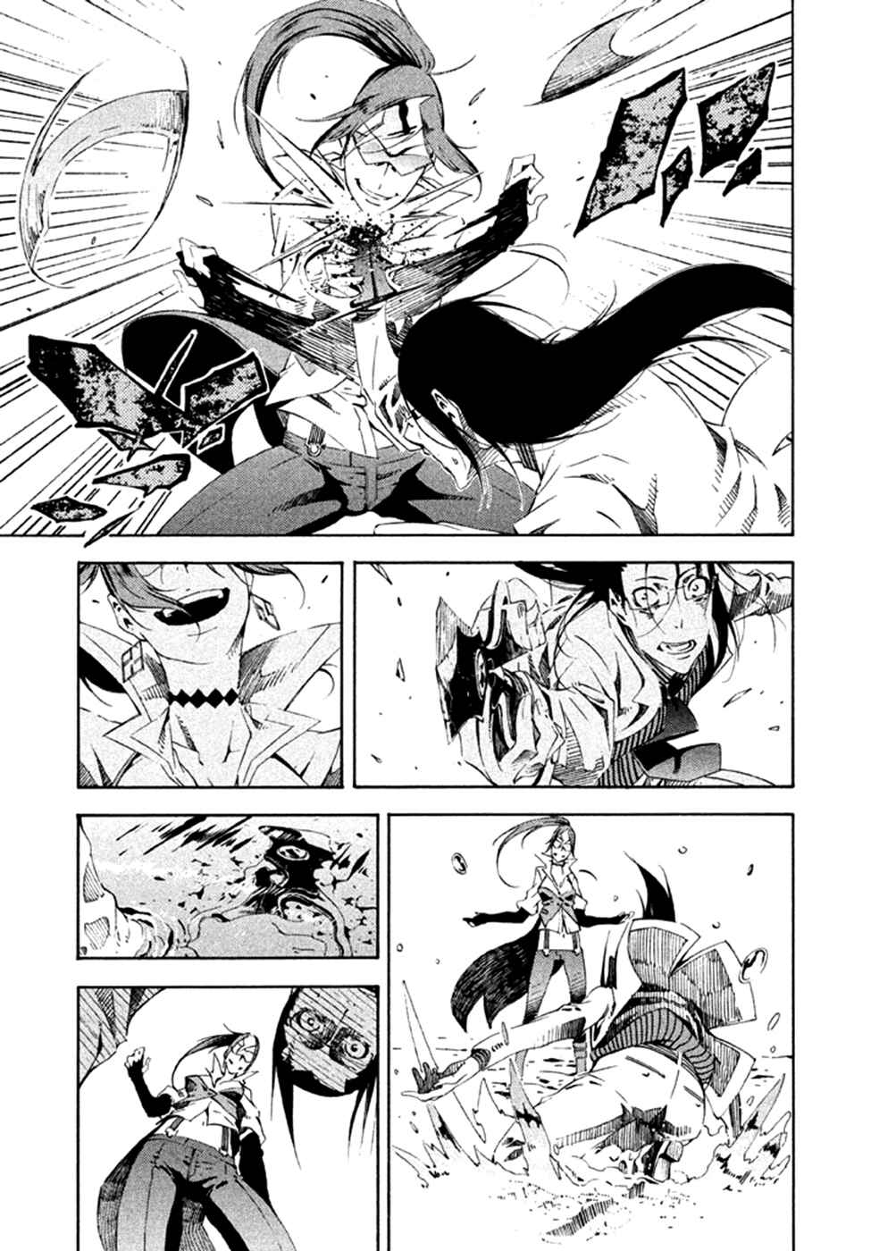 Page 14 Chapter 13 Zerozaki Soushiki no Ningen Shiken