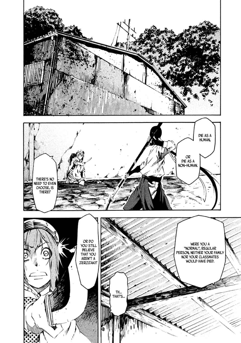 Page 17 Chapter 13 Zerozaki Soushiki no Ningen Shiken