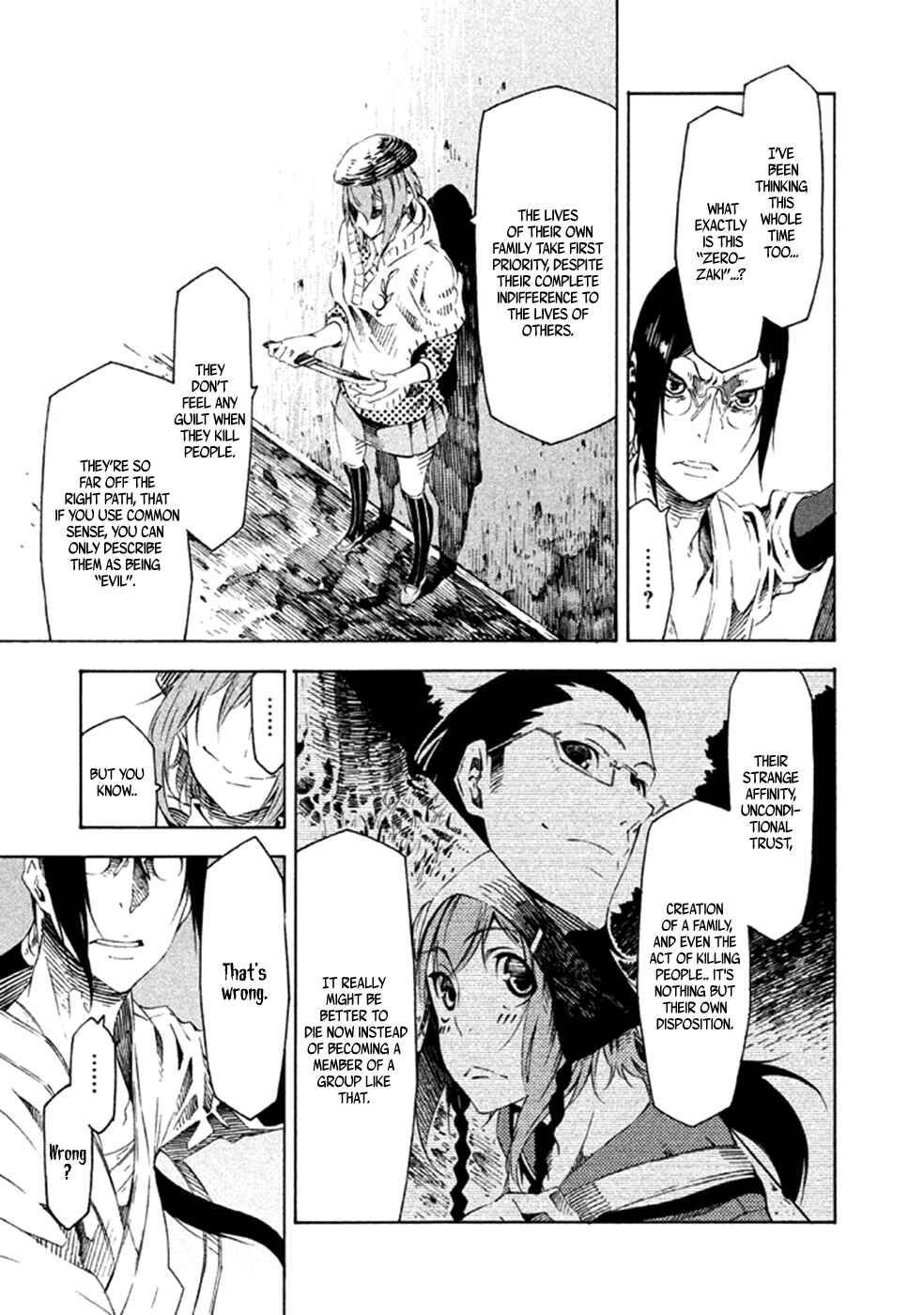 Page 20 Chapter 13 Zerozaki Soushiki no Ningen Shiken