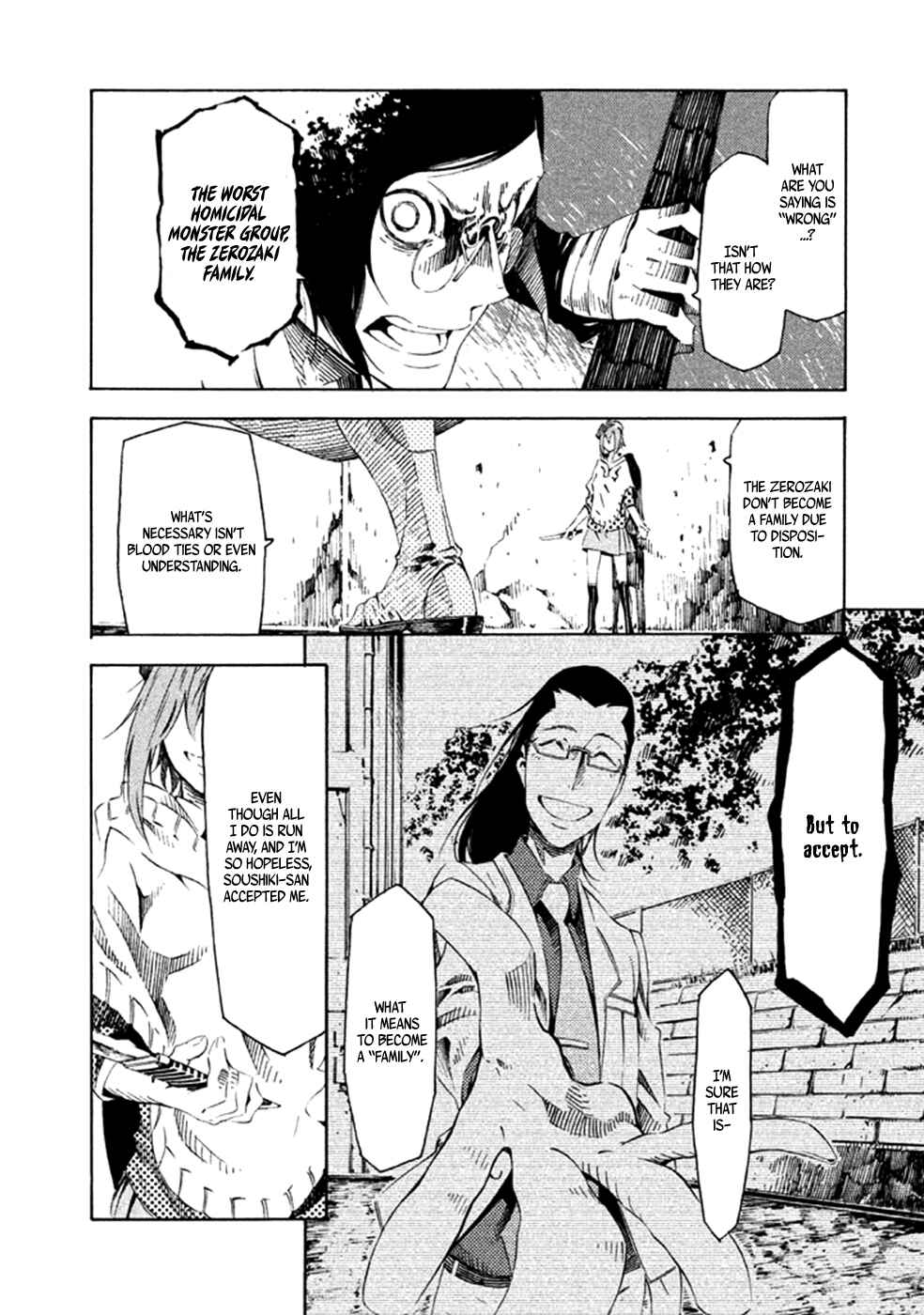 Page 21 Chapter 13 Zerozaki Soushiki no Ningen Shiken